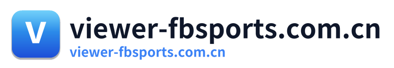 viewer-fbsports.com.cn